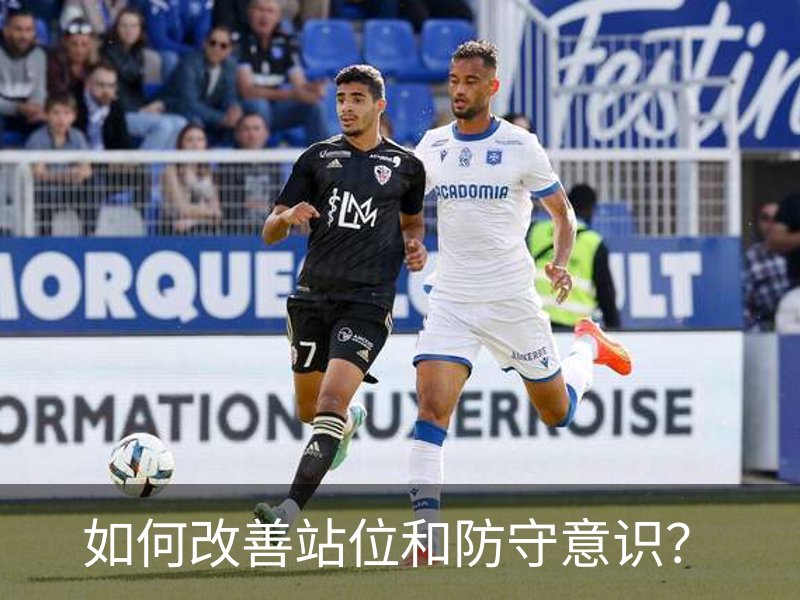 联系