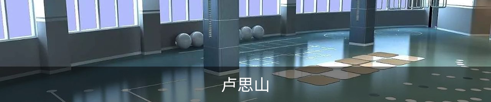 公司服务