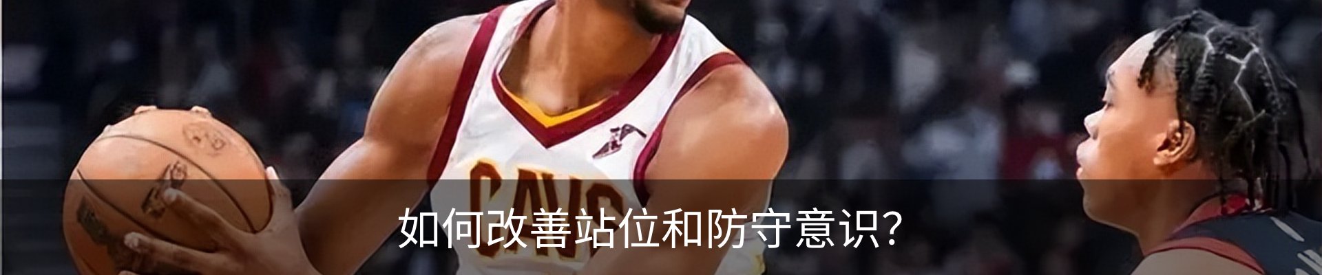 联系