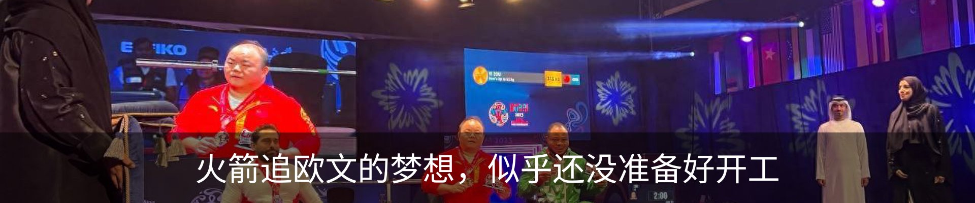 资讯动态